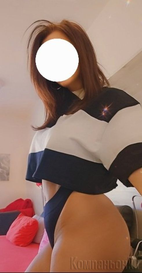 Ела да свършим заедно