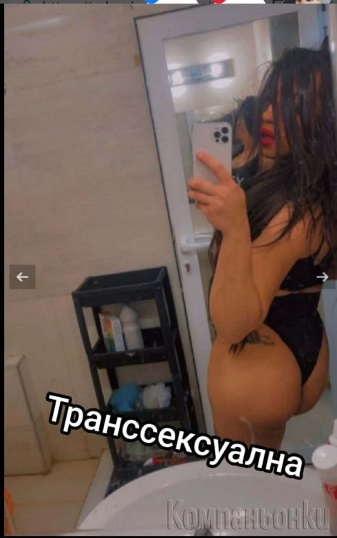 Top samo frenska 30 € bez