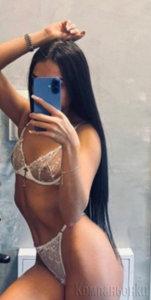 Нова шоколадче 30мин 70лв