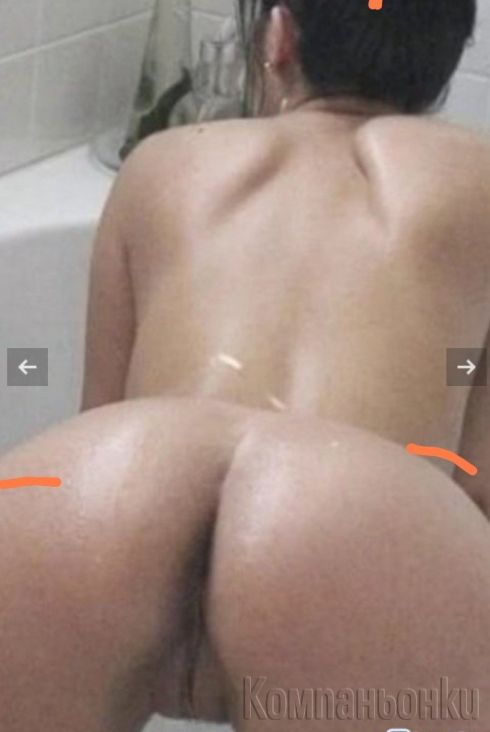 Сладкишчето