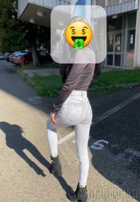Katq