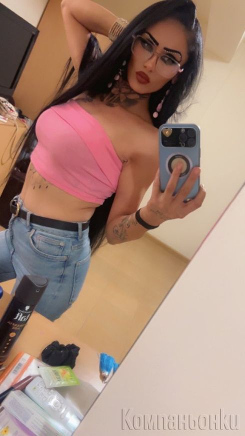 Днес ще работя след 22:00 до 04:00