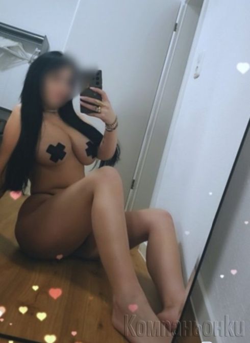 15 минути 50€ 😋