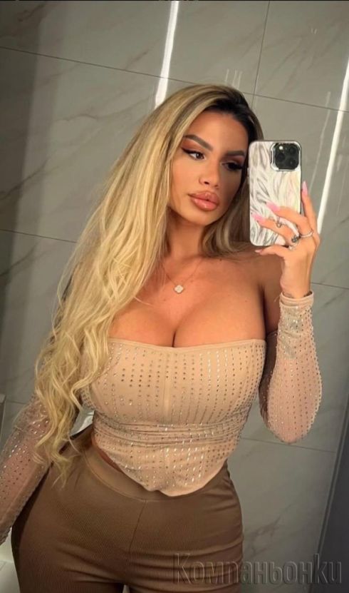 Симона за първи път при вас💯😘