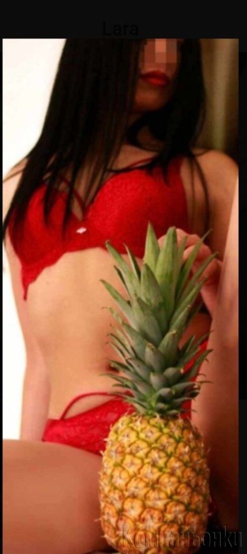 Come to me