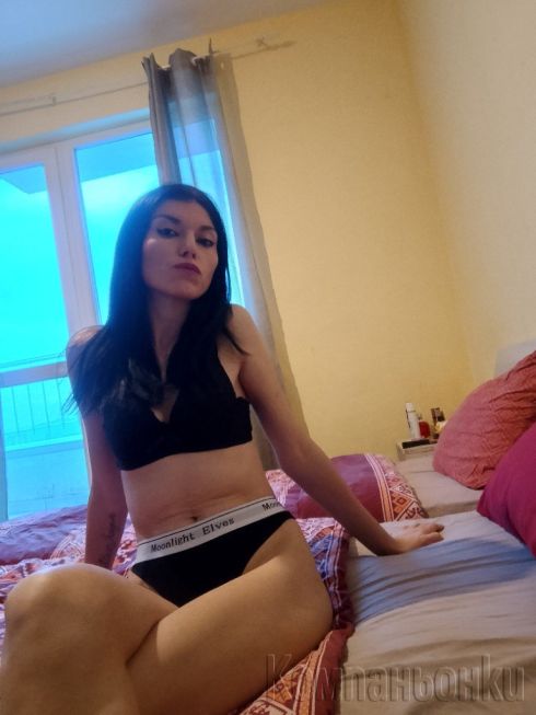 50€ пълна програма Анастасия нова в града♥️😈👅