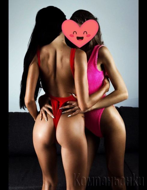 ⭐⭐Палавници⭐⭐ПОСЕЩАВАМЕ И АДРЕСИ