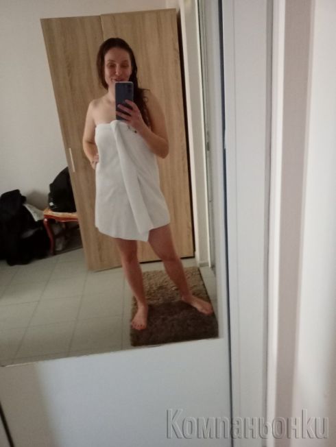 Падам си по мъжете определено