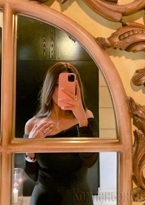 Девствено момиче търси мъж за сериозна връзка!