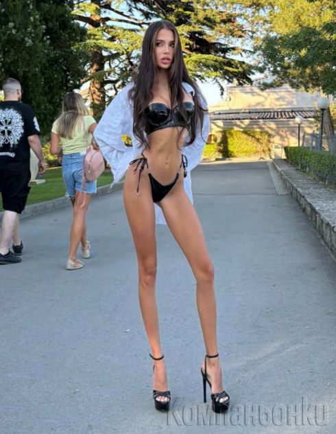 Лидия Реално момиче