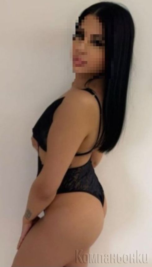 Нешто ново за малко в грдави💋💋💋