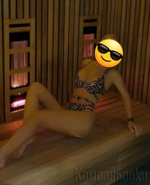 NEW AleXa/ Top Escort