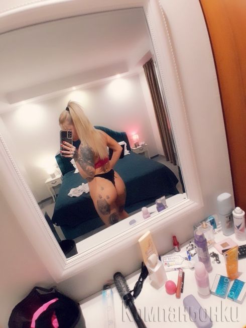 🔝 💫Твоята секс 💥фантазия💫
