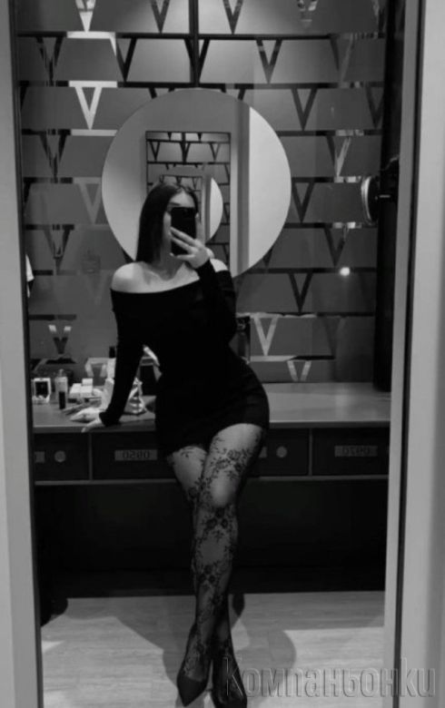 Melissa New 🇧🇬💋
