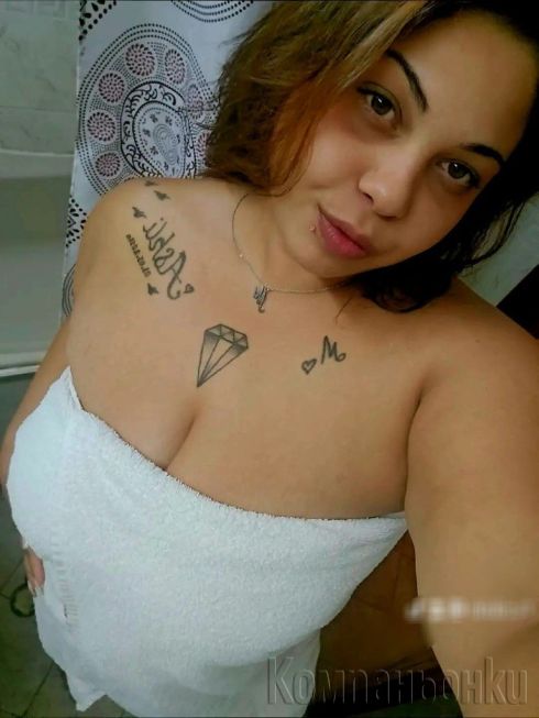 Нова за кратко при ваз опитаи няма да съжаляваш 😘 😘🍀☎️