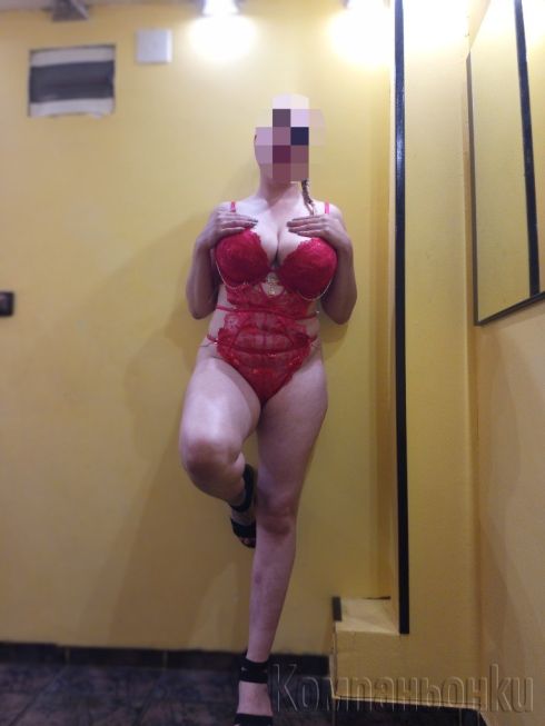 Нова във вашето градче