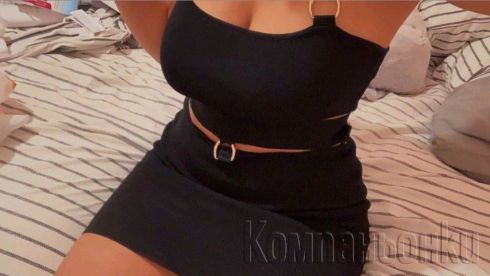 🐣 • 😏 Sexy Lady 😏 -идвам на адреси и хотели. • 🐣