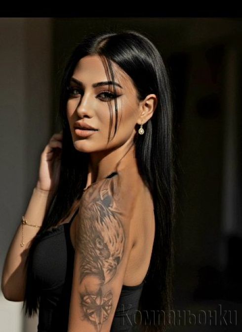 Viki нова съм във вашия град