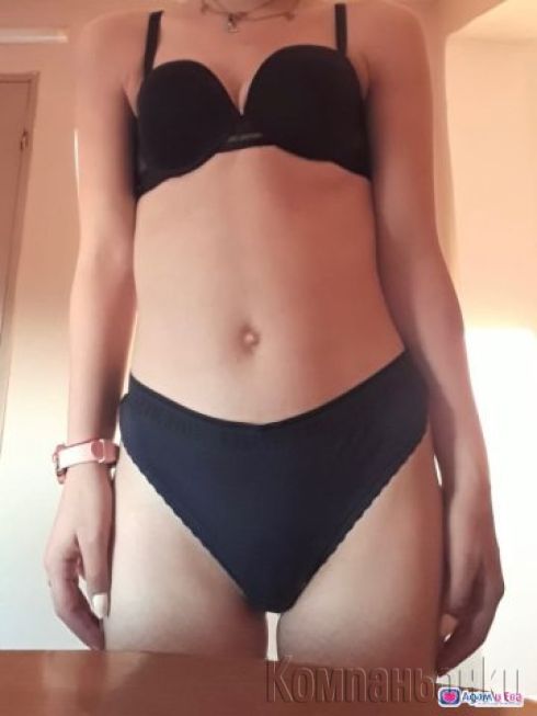 🍑Ново изкушение за теб бебчо💎