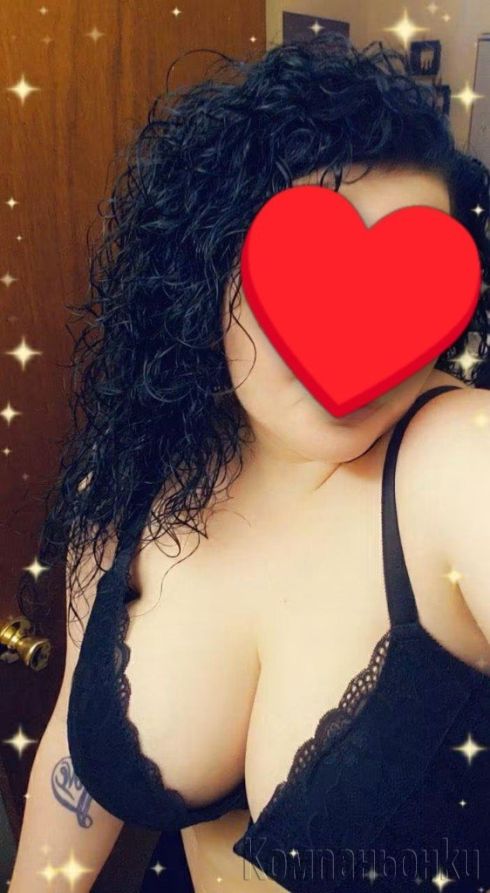 ПЕРФЕКТНАТА СРЕЩА 💋💋💋