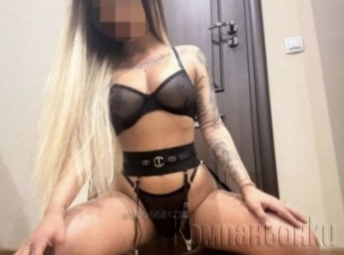 Нова съм във вашия град😍🥰