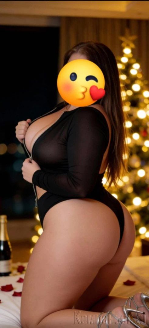 Уникална френска❤️