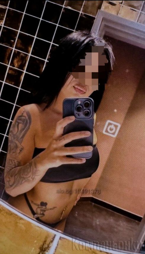 💊 Хапчето от което имаш нужда ☎️( 20 ми) 60 €