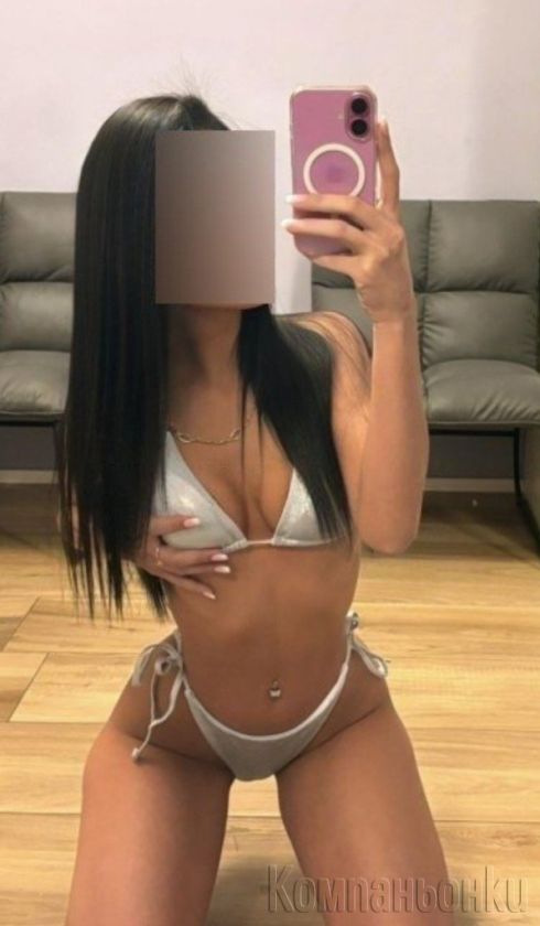 Ела да свършим заедно 🤤😛