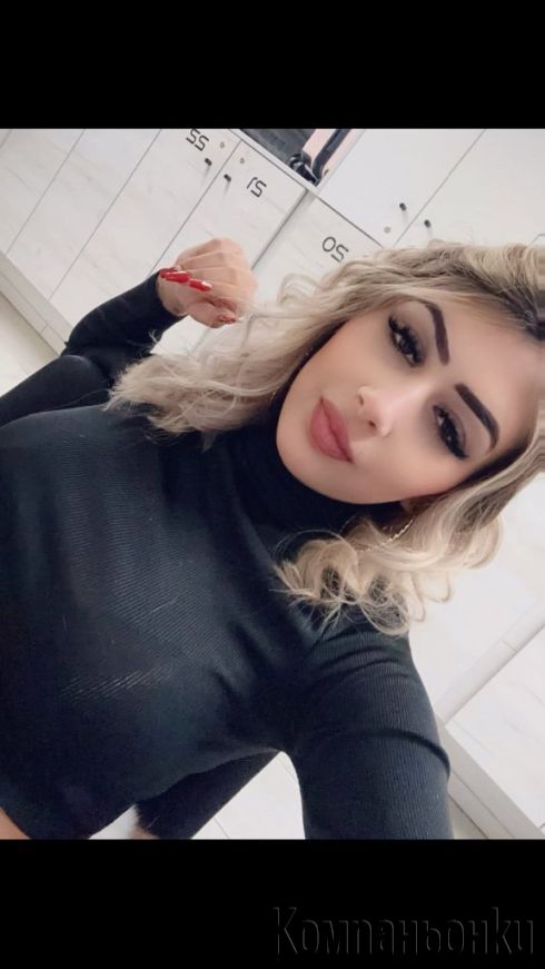 Монни е тук за вас💋💋