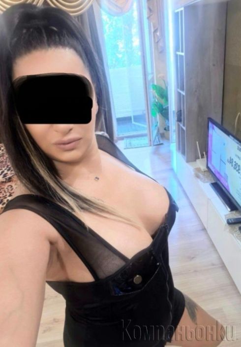 палаво изкушение за теб 🥰 бърза опция. 15 минути  40 €  👈