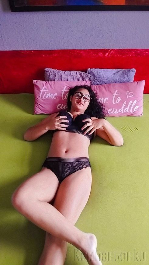 Нова !!! 30мим 80лв. 1 час 130лв. Чакам ви