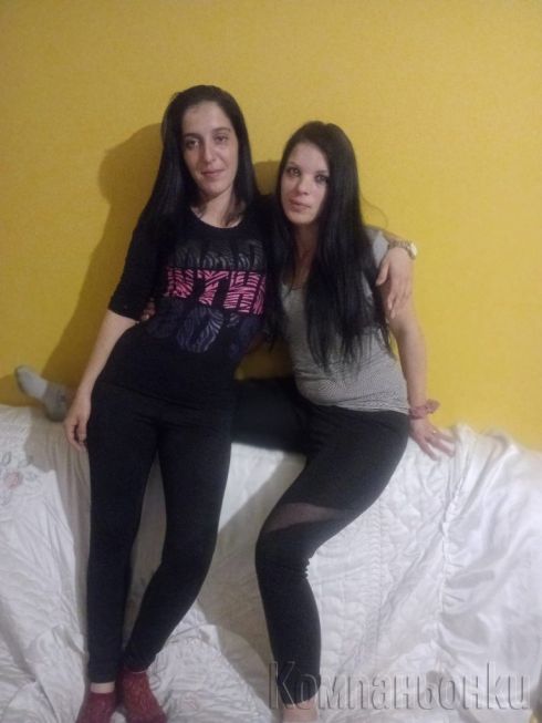 Секс услуги имам нова колежка