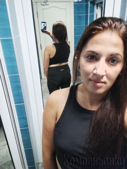 Инамои терен може  😘