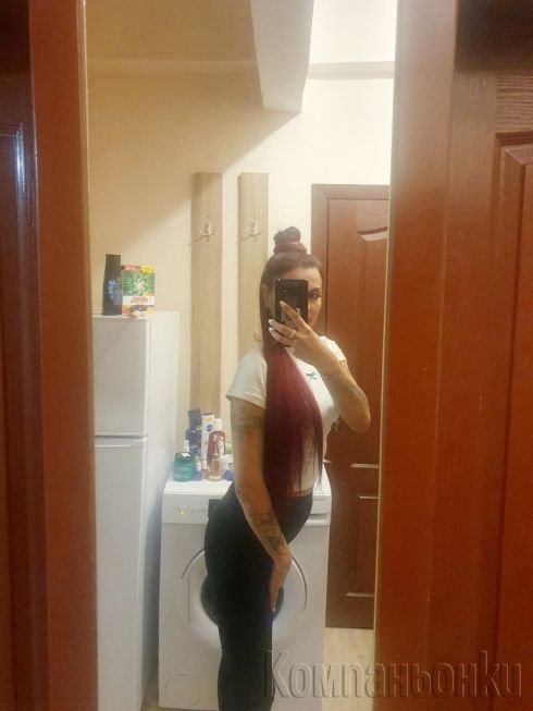 Това което виждаш това ще те посрещне снимките са реални