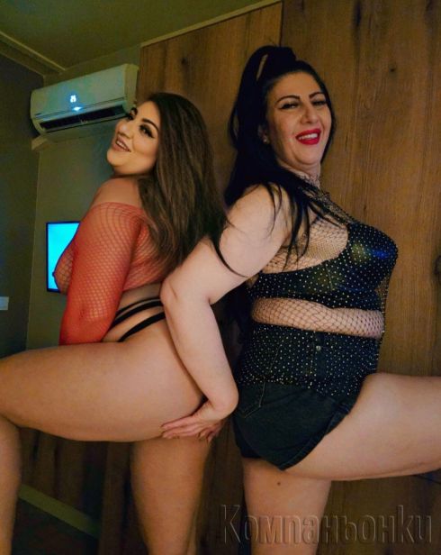 2 палави и игриви