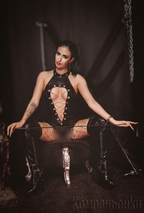 Анна нова в града за малко съм при вас🔞❤️📞