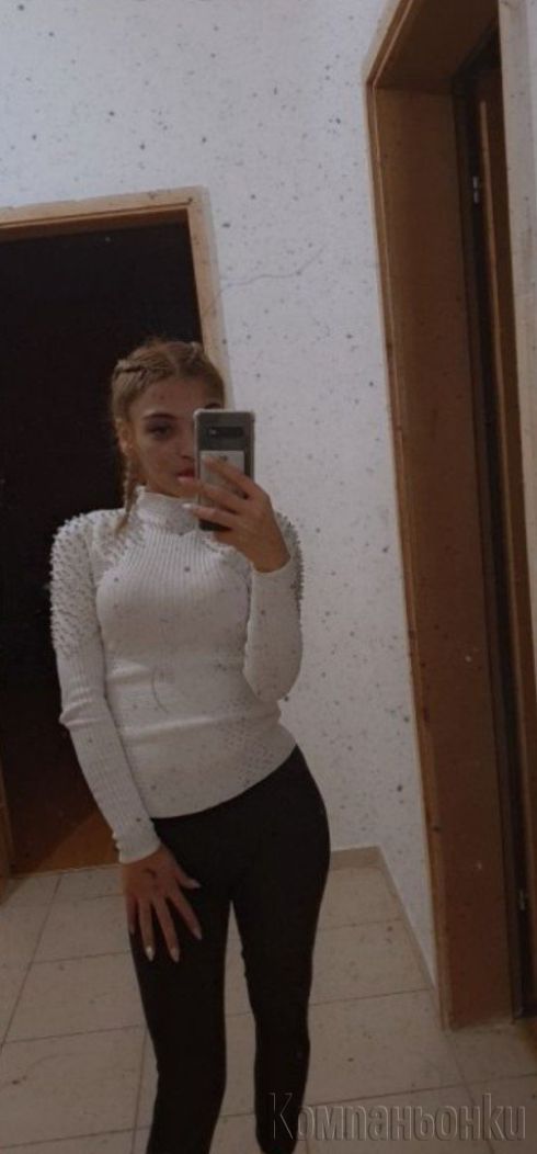 Нова 💯 Реална 💯 Без Неприятни изненади 🤔 Ела и се Убеди