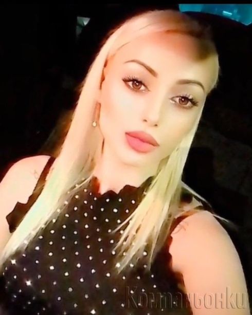 Нова и реална💯💯💯