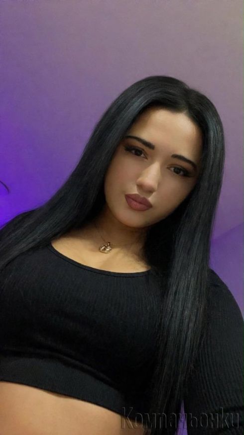 Babyyy❤️💋френска без влиза в цената само тази вечер