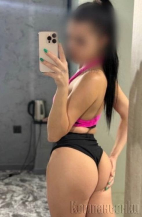 Zapurvi put pri vas 50evro za cash