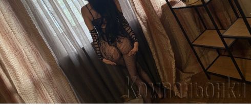 TOP ESCORT NEW