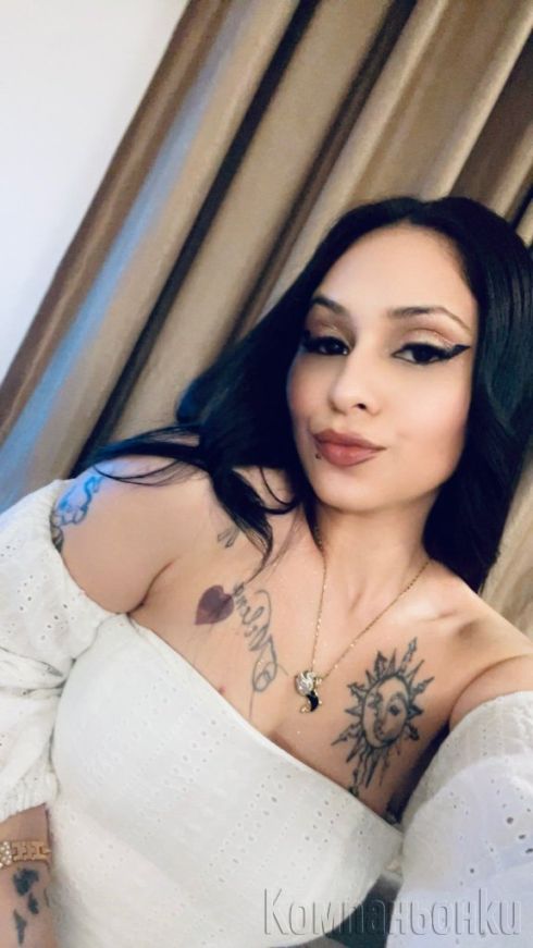 Най добрата в 🍭💯