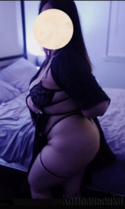 ТОП ФРЕНСКА😘WHATSAPP
