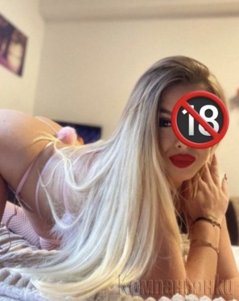 Обичам всичко, което обичаш ти 😝