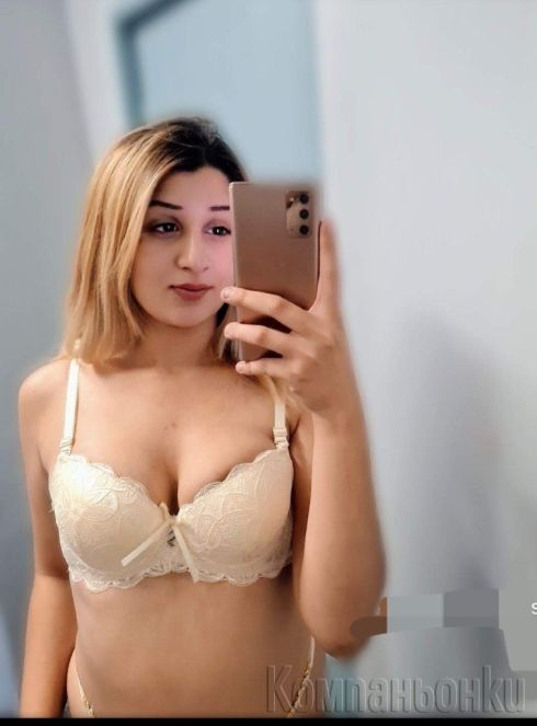 💯РЕАЛНА💯 WhatcsApp