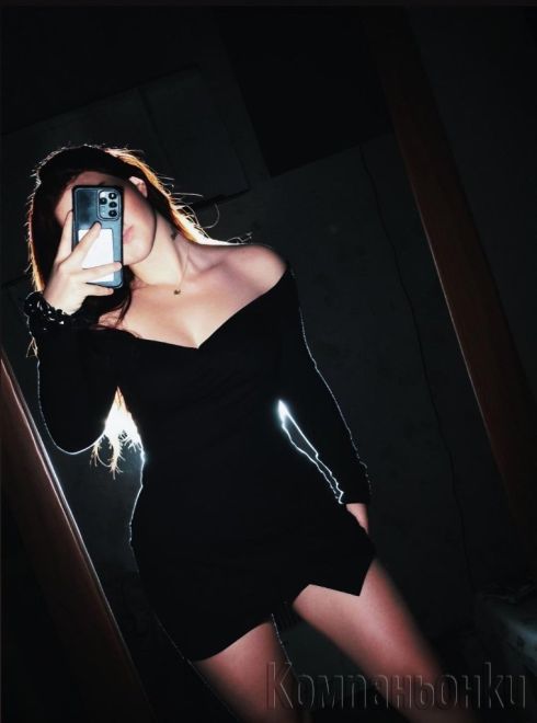 Очаквам ви!😘