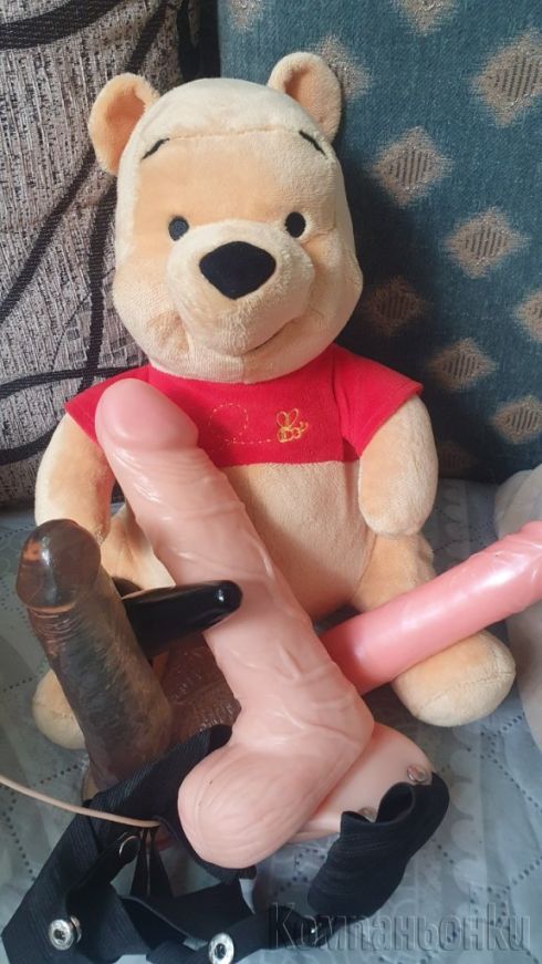Нова опция секс и френска – 20 мин 40 EUR! ✨