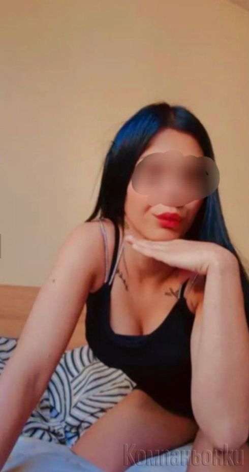 Ама ти е писнало от фалшиви обяви звънни ми