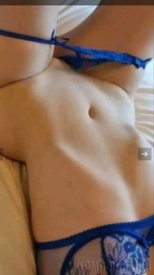 Нова см в вашия град само за 2 дни