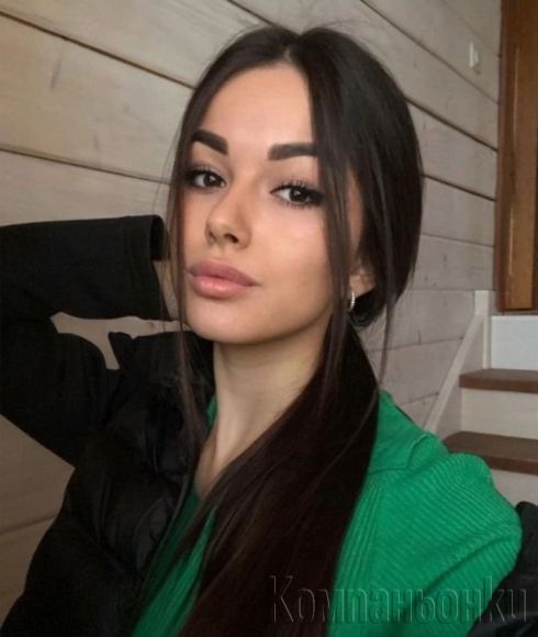 Пълна програма цена за час 130€